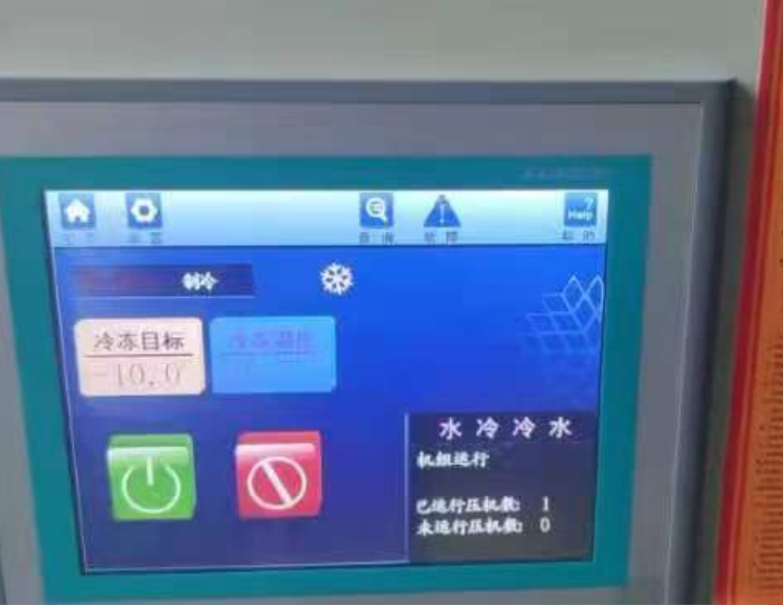 藥品反應(yīng)釜零下30度乙二醇機(jī)組案例