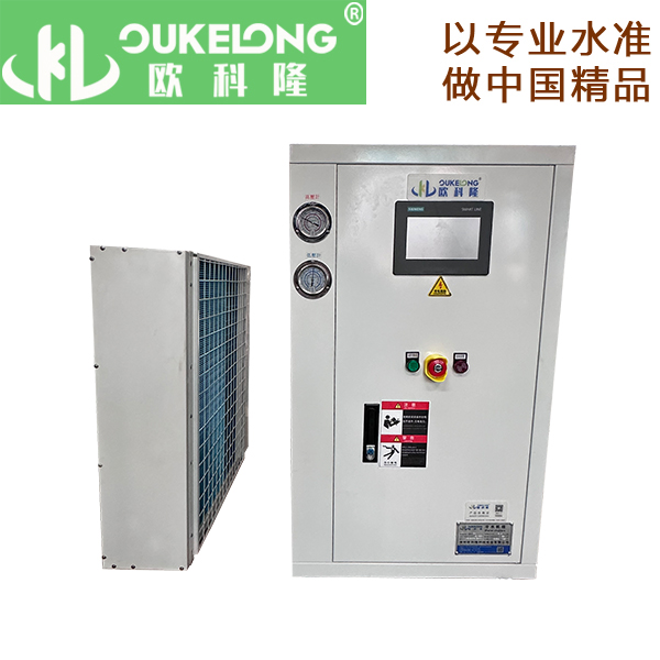 高校實(shí)驗(yàn)室分體式冷水機(jī)